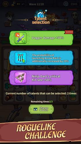 Backpack Merge應用截圖第1張