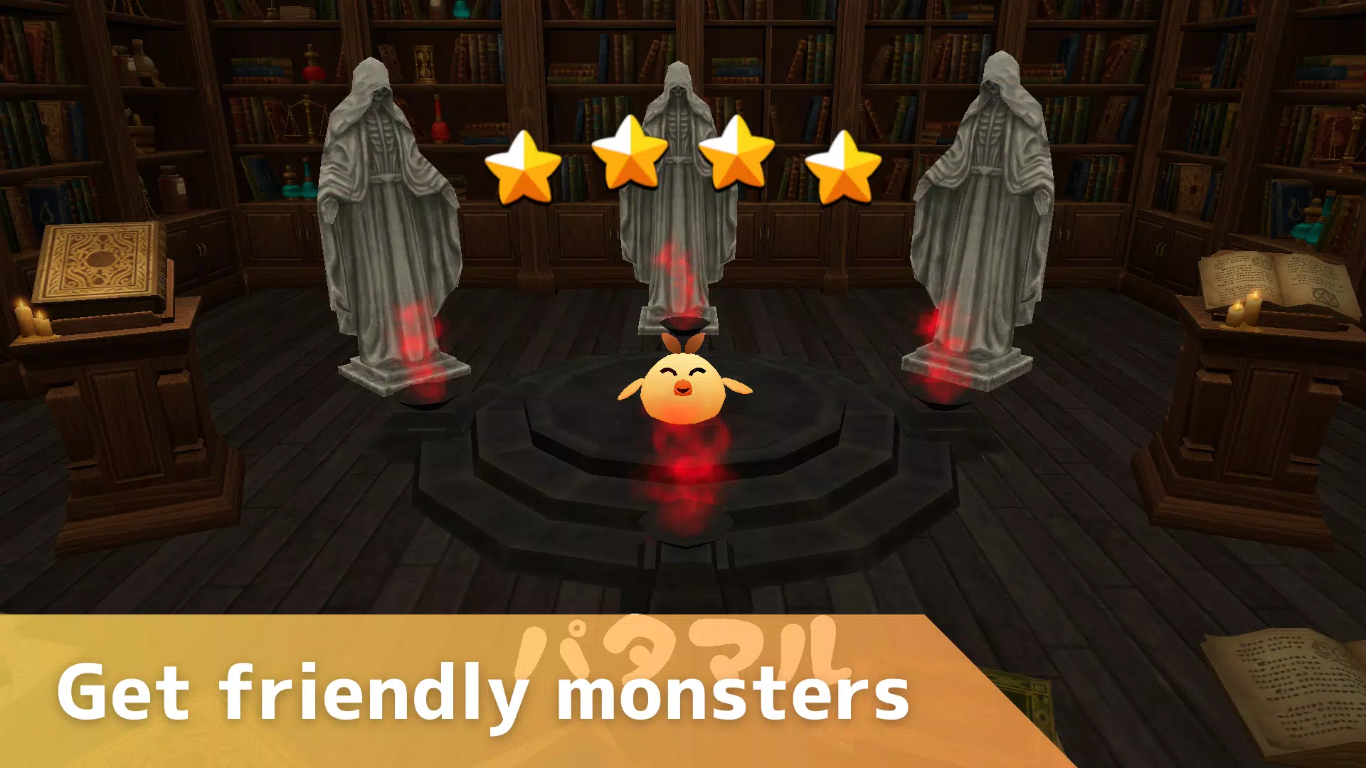 Witch & Fairy Dungeon スクリーンショット 2