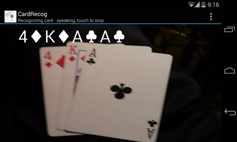 CardRecog Recognize Play Cards ภาพหน้าจอ 0