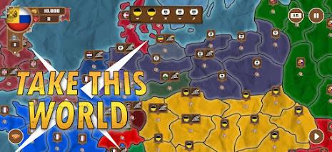 World conquest: Europe 1812 Capture d'écran 0