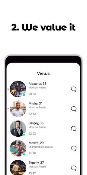 Denim - premium dating app Скриншот 2