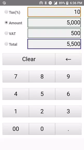 VAT Calculator スクリーンショット 0