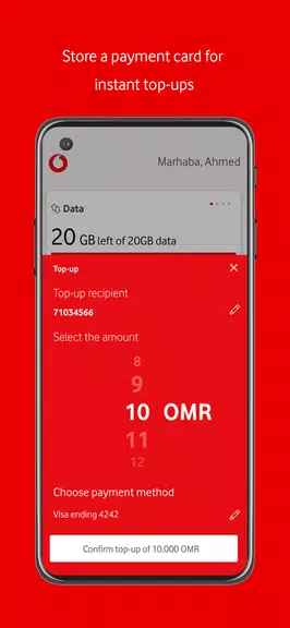 My Vodafone Oman Tangkapan skrin 1