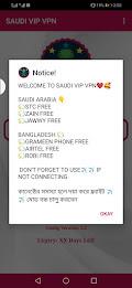 Saudi Vip Vpn ဖန်သားပြင်ဓာတ်ပုံ 1