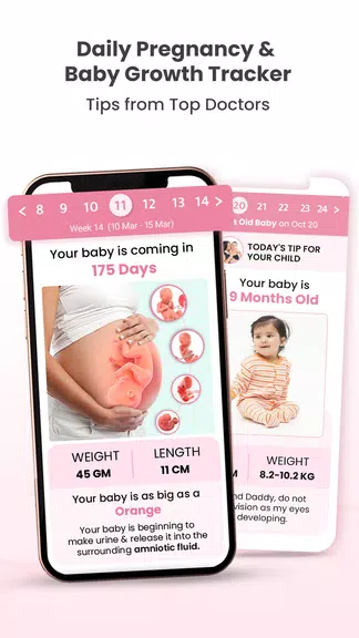 Healofy Pregnancy & Parenting應用截圖第1張