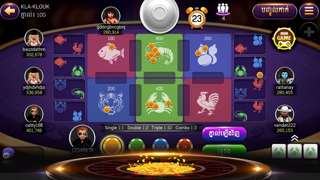 NagaHit - Khmer Card & Slots Скриншот 3