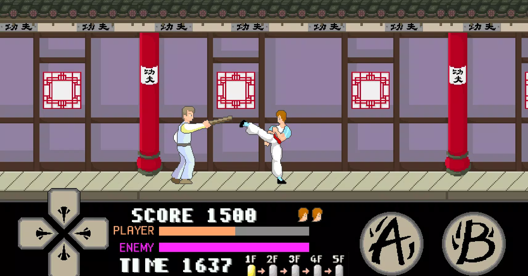 kung fu master arcade Capture d'écran 3