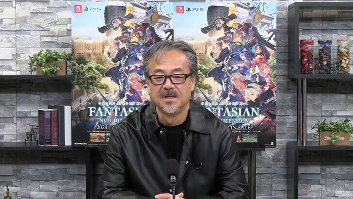 FF Grandmaster's Enduring Quest: Successeur de Final Fantasy VI