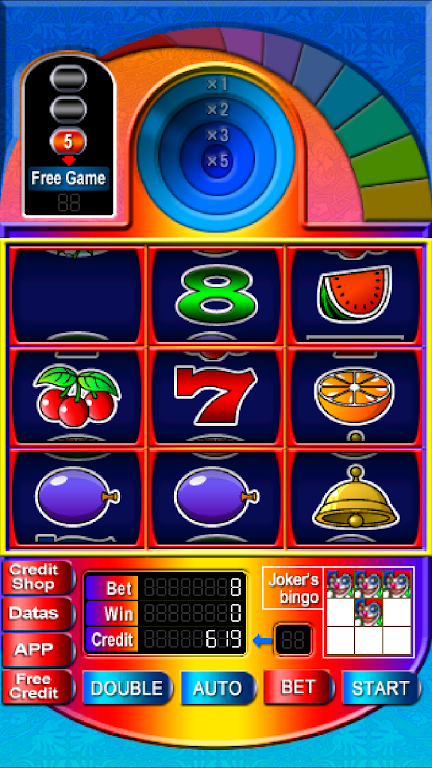 SUPER 8LINES DREAM SPIN Ảnh chụp màn hình 0