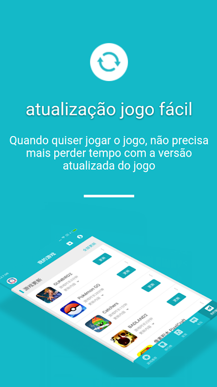 TapTap (CN) স্ক্রিনশট 2