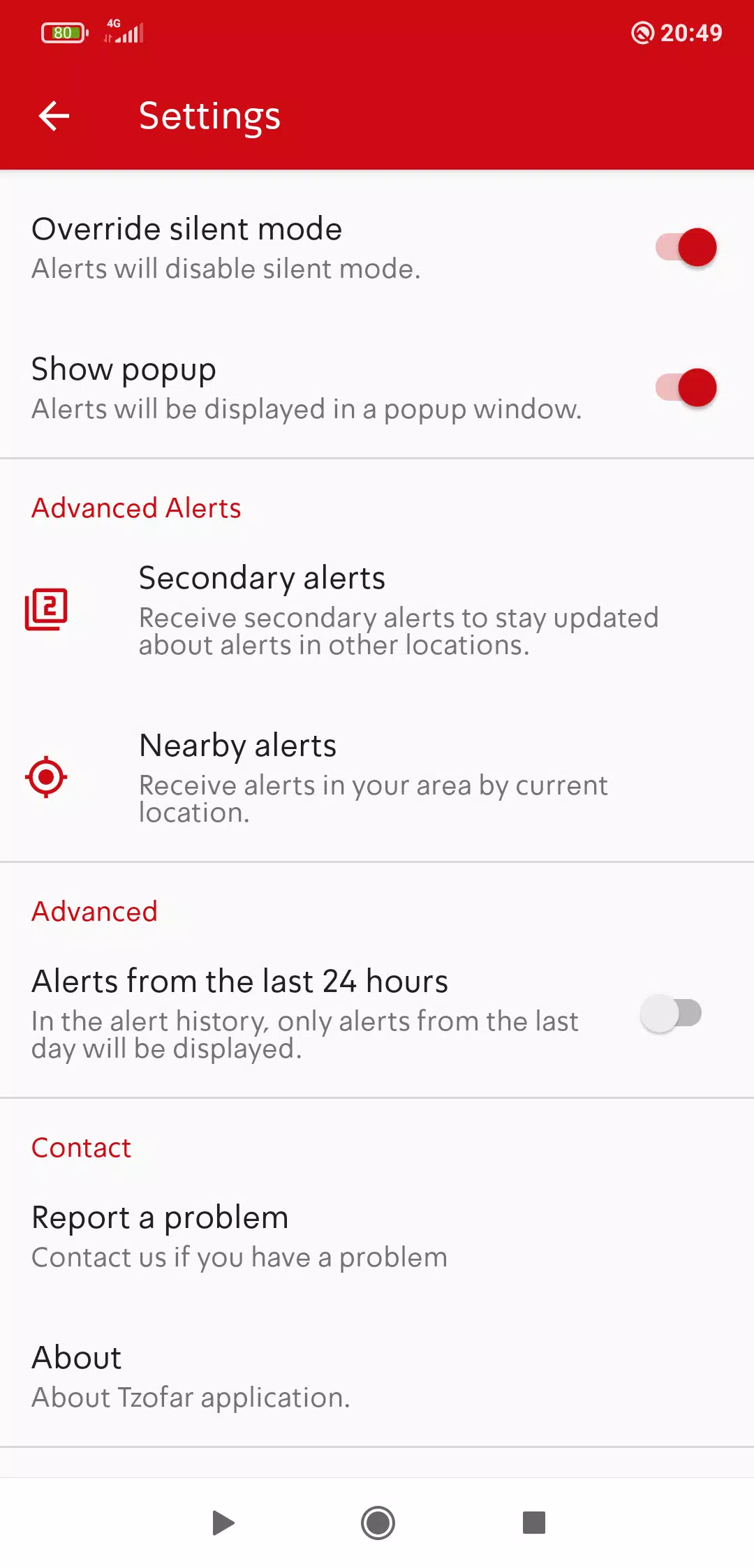 Tzofar - Red Alert | צופר应用截图第3张