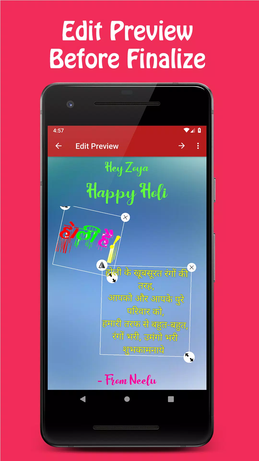 Happy Holi Greeting Card Maker 2021 Captura de tela 1