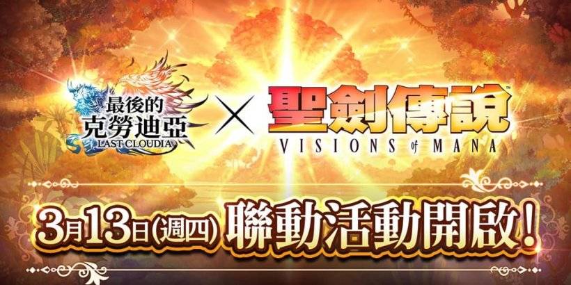 Cloudia cuối cùng tái hợp với loạt game game nhập vai cổ điển trong sự hợp tác thú vị