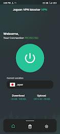 Japan VPN Master - VPN Proxy应用截图第0张