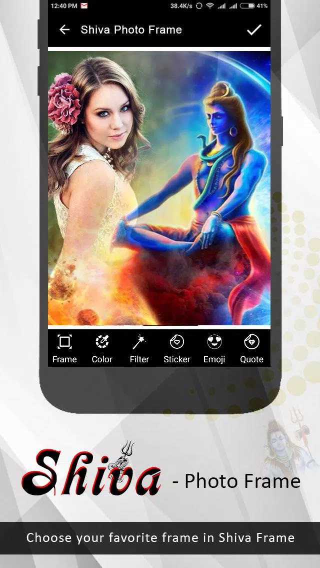Schermata Shiva Photo Editor 1