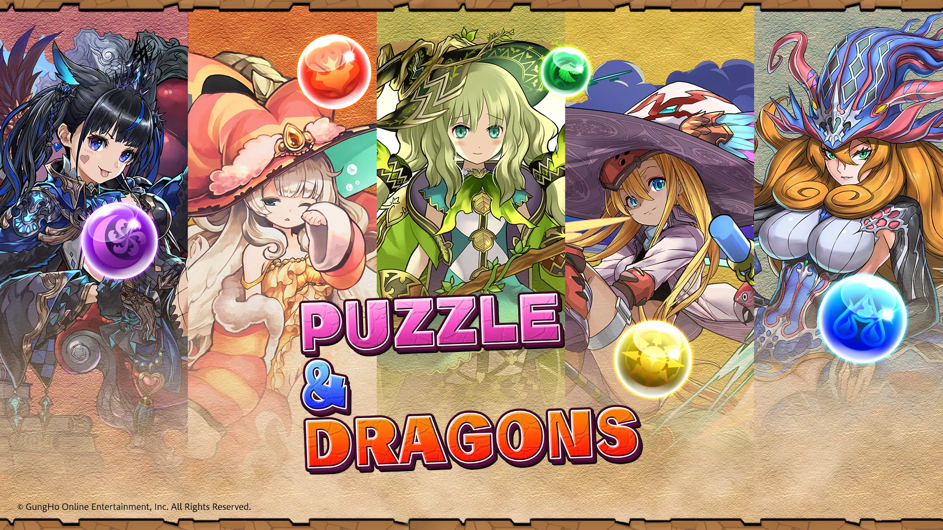 Puzzle & Dragons(龍族拼圖) 스크린샷 0