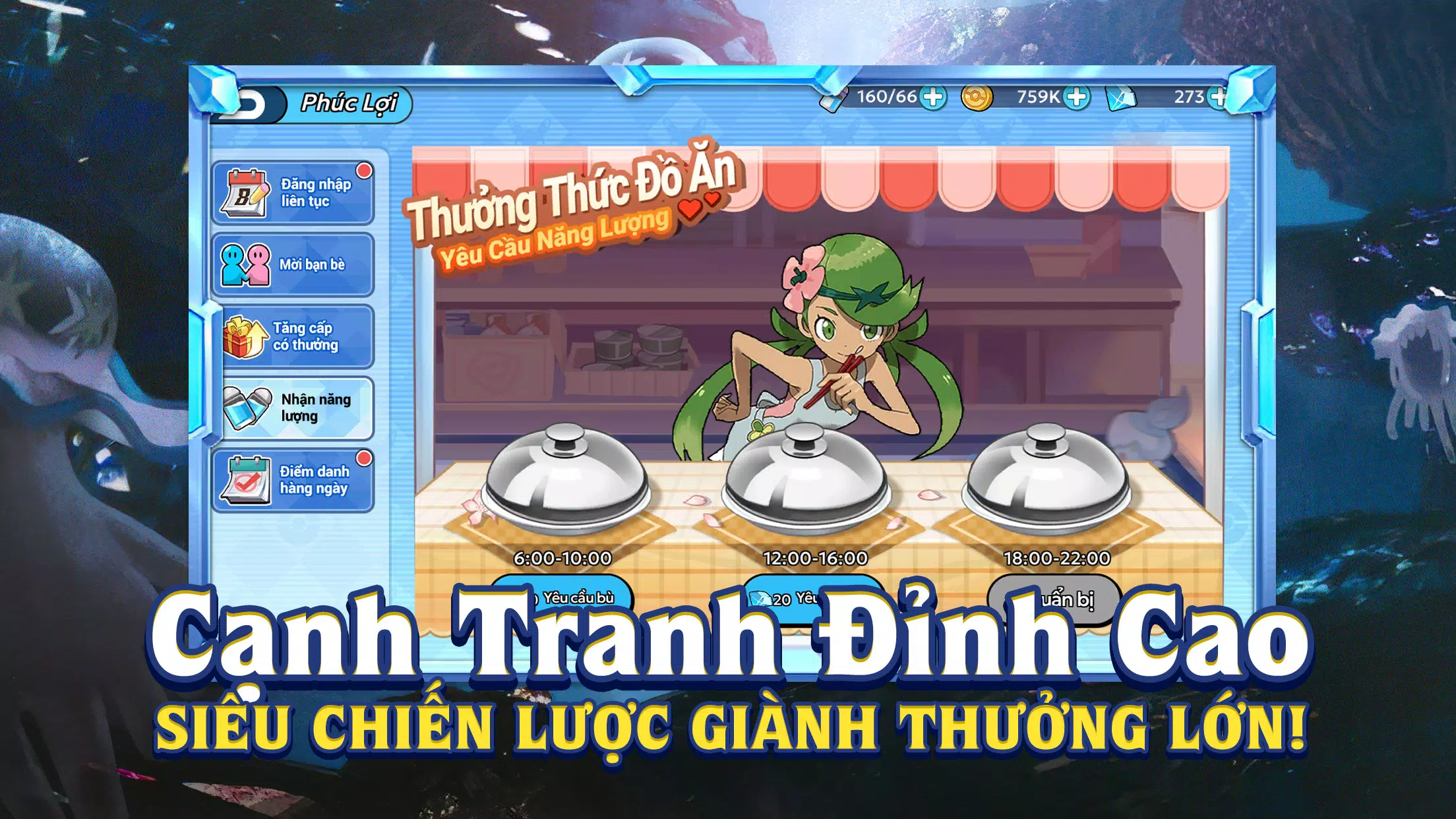 Thần Thú Quyết Chiến Capture d'écran 3