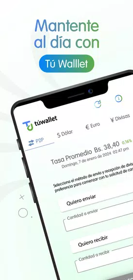 Tú Wallet.io ဖန်သားပြင်ဓာတ်ပုံ 1