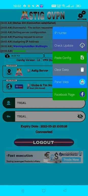 Astig OVPN应用截图第1张