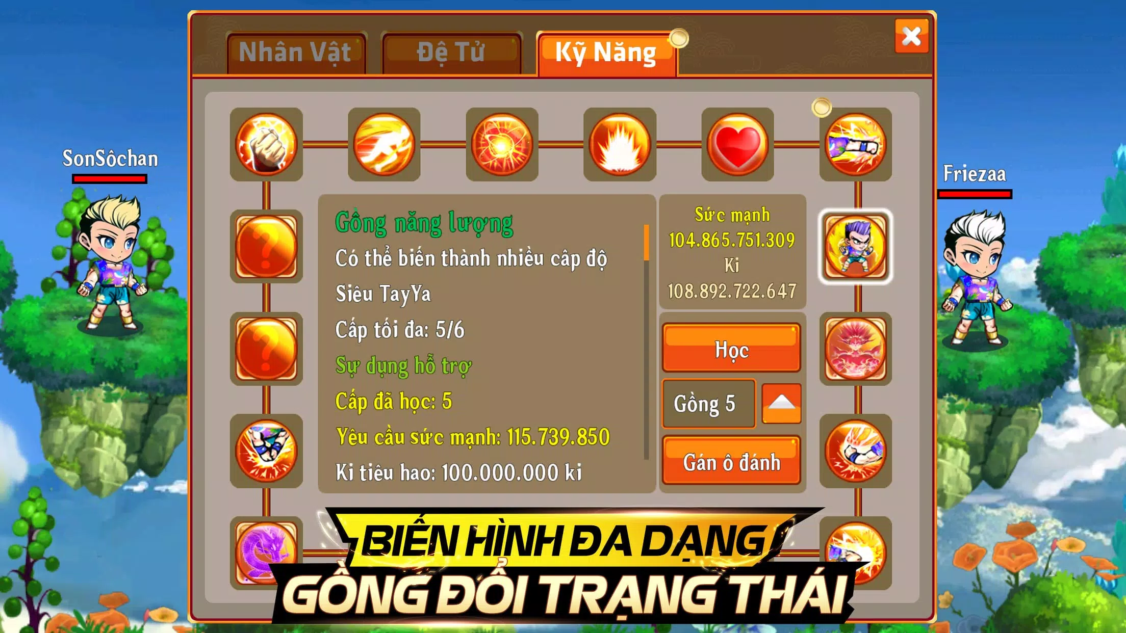 Võ Đài Tối Thượng 스크린샷 2