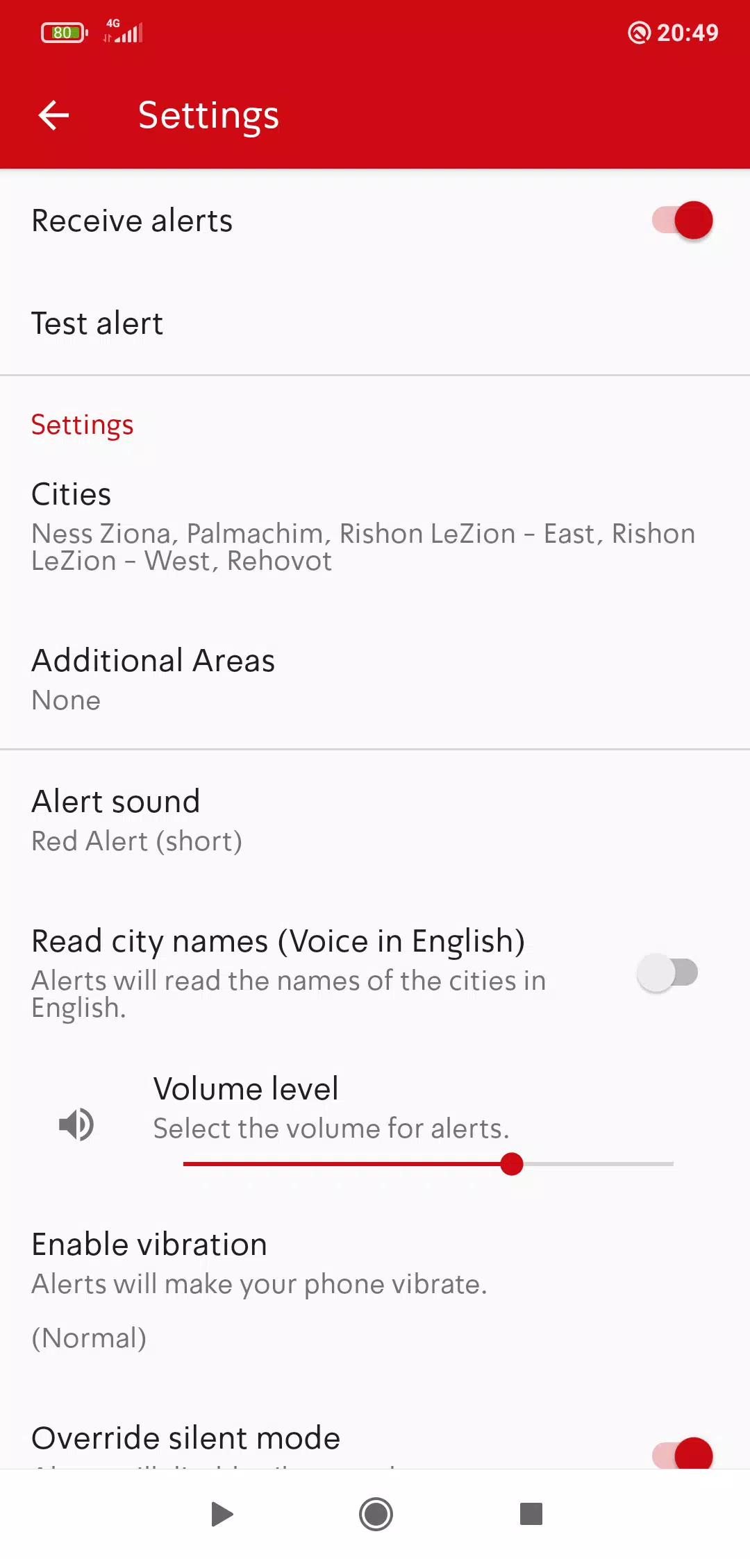 Tzofar - Red Alert | צופר应用截图第2张