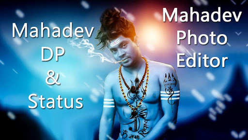 Mahadev Tattoo: Mahakal Status ဖန်သားပြင်ဓာတ်ပုံ 0