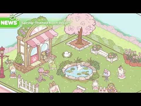 貓和湯春季更新2025