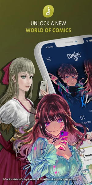 Comikey - Manga & Webcomics 스크린샷 0