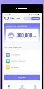 UkuLoan - Easy way of loan Schermafbeelding 1