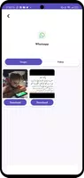 Video downloader - Vidown 스크린샷 2