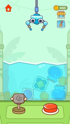 恐竜のUFOキャッチャー - 子供向けゲーム スクリーンショット 2