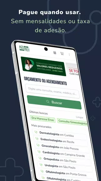 Medprev: Agende Médico e Exame應用截圖第0張