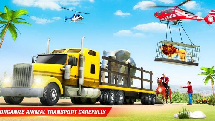 Farm Animal Transporter Truck Ảnh chụp màn hình 1