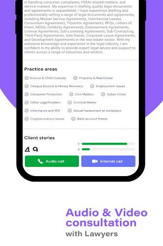 LegalKart - Your Legal Advisor Screenshot 1