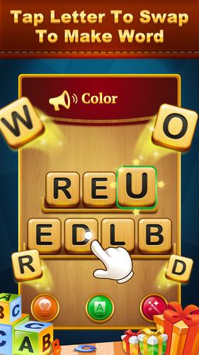 Word Jumble Puzzle স্ক্রিনশট 1