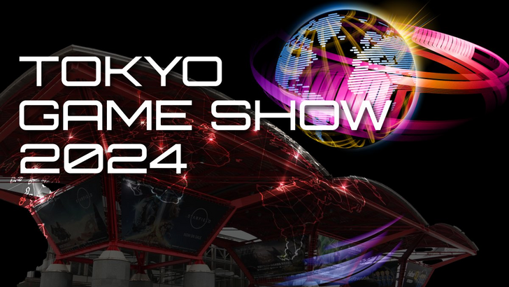 Tokyo Game Show 2024: Letzte Höhepunkte enthüllt