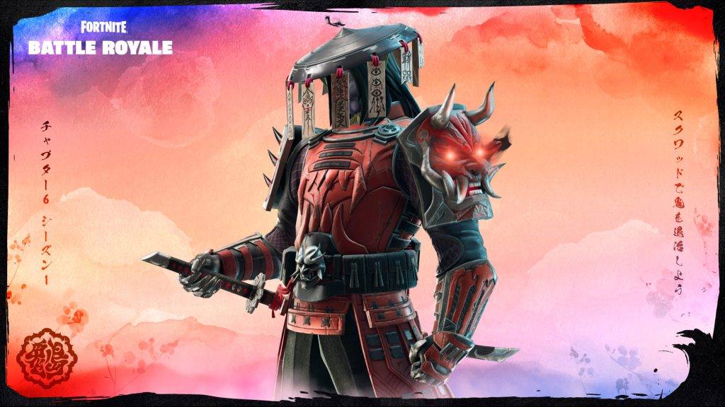 Fortnite Chapter 6 में Shogun X, Measion के बारे में एक लेख के हिस्से के रूप में सीजन 2।