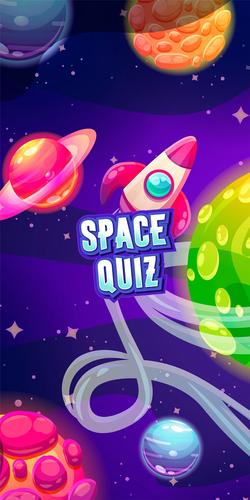 space quiz games スクリーンショット 0
