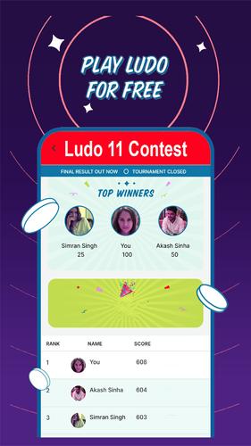 Ludo Plus 스크린샷 1