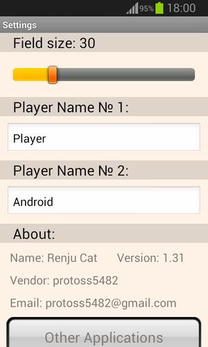 Renju Cat应用截图第3张