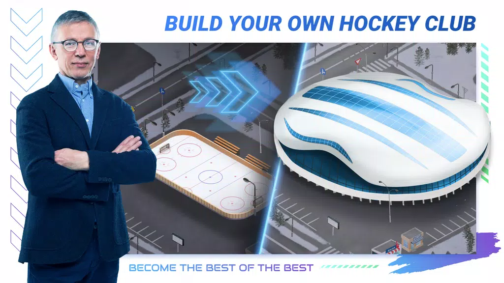 Big 6: Hockey Manager應用截圖第0張