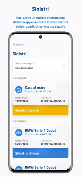 Italiana Mobile Скриншот 3