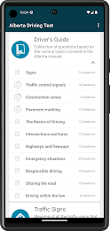 Alberta Driving Test Practice 스크린샷 0