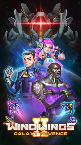 WindWings 2: Galaxy Revenge 스크린샷 3