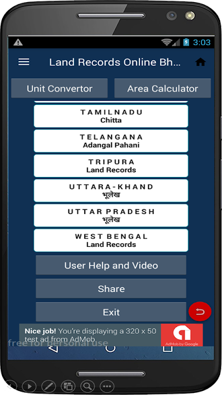 Bhulekh Land Records and India Screenshot 1