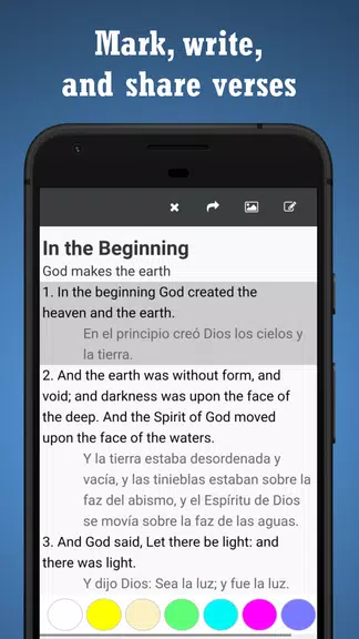 BIBLE SPANISH ENGLISH應用截圖第1張