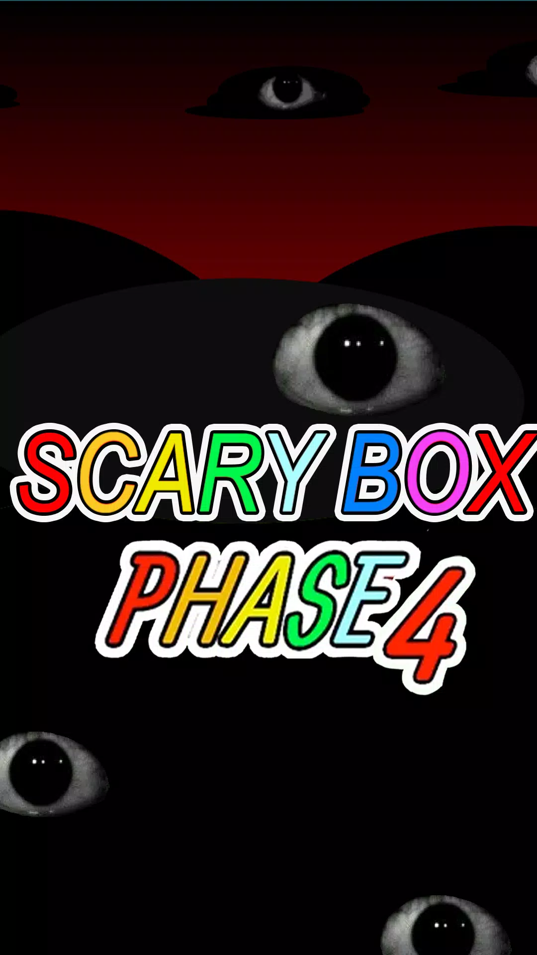 Greencore Music Box Phase 4 스크린샷 0