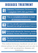 Diseases Treatment Dictionary スクリーンショット 2