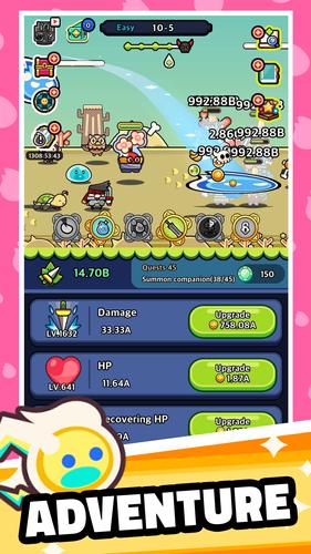 Soul Light Скриншот 0