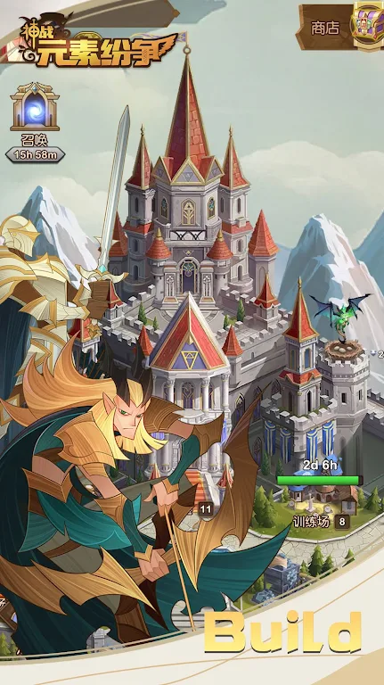 Element Puzzles: Divine War ภาพหน้าจอ 0